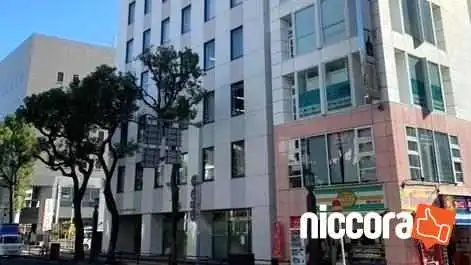 パーソルテンプスタッフ株式会社 鹿児島オフィス - 鹿児島市