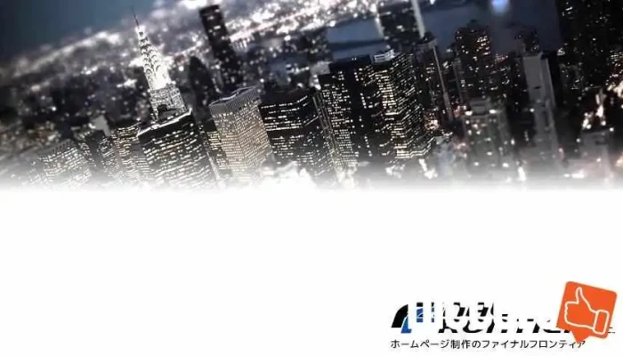 ファイナルフロンティア - 愛西市