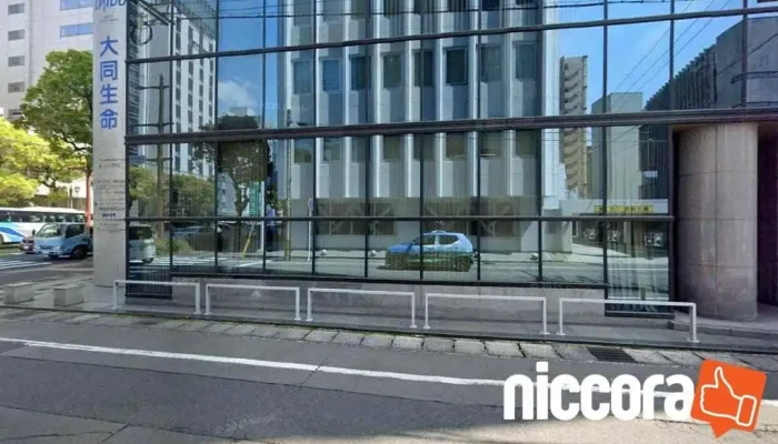 マンパワーグループ ケアサービス鹿児島支店 - 鹿児島市