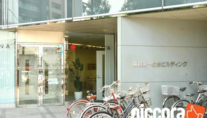 マンパワーグループ 高崎支店 - 高崎市