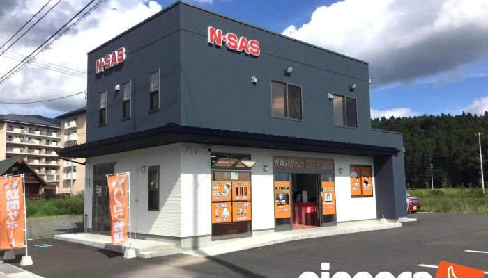 リカバリー高田店 - 陸前高田市