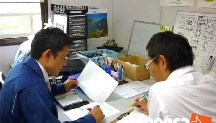 リップルネット株式会社 - 中津川市