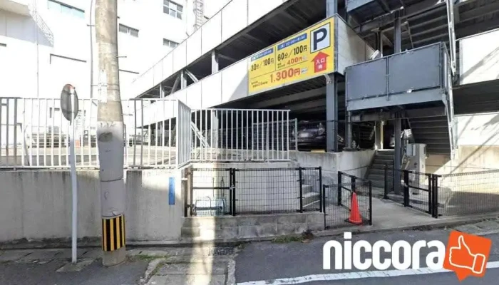 リードマップ（株） - 長崎市