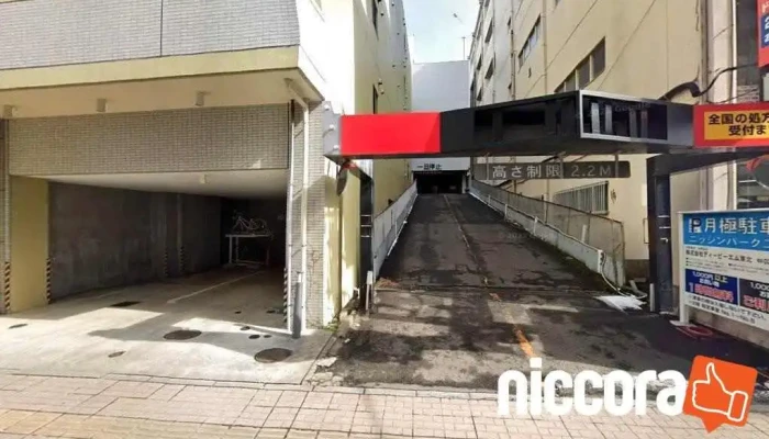 ㈱クロスルートコンサルティング - 仙台市