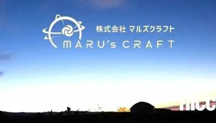 ㈱マルズクラフト - 千歳市