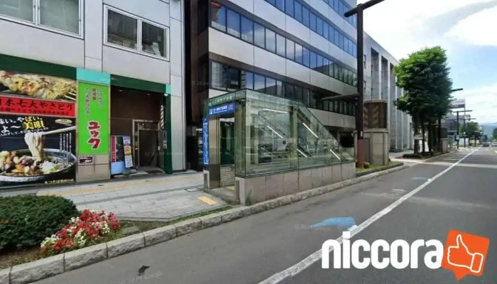 ㈱ワット･コンサルティング 札幌営業所 - 札幌市