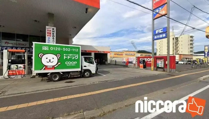 ㈱北建コンサルタント - 留萌市