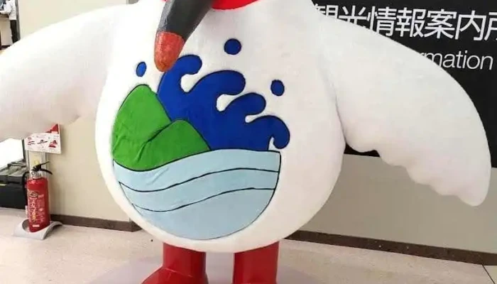 両津港 - 佐渡市
