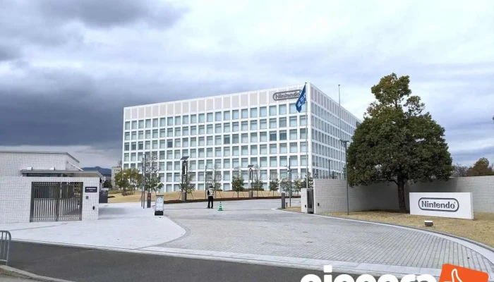 任天堂株式会社 本社開発棟 - 京都市