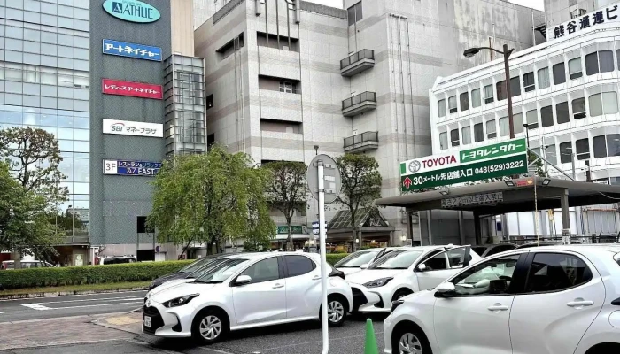 個室居酒屋 古民家和食ダイニング きよ久 熊谷駅前店 - 熊谷市