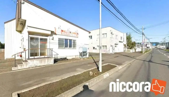 北日本事務機㈱ - 北見市