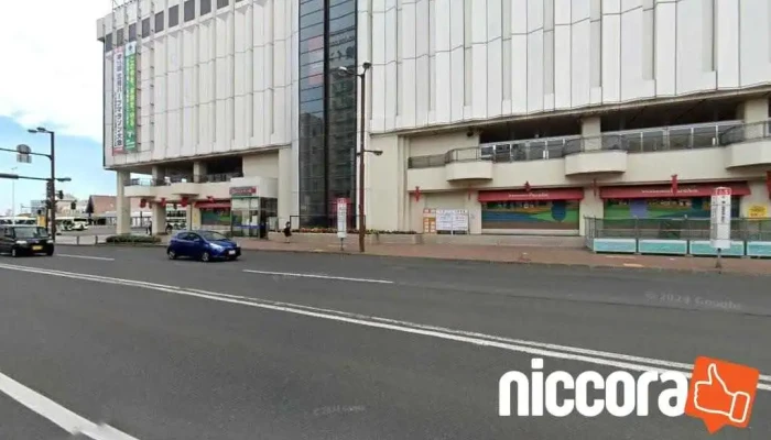 北見市雇用創造協議会 - 北見市