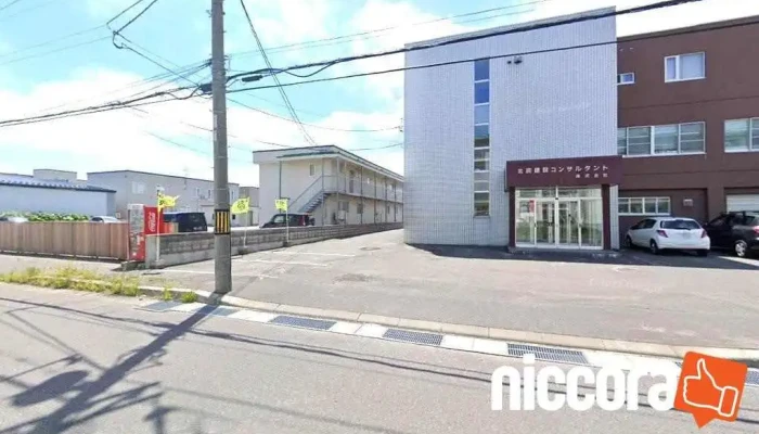北辰建設コンサルタント(株) - 稚内市
