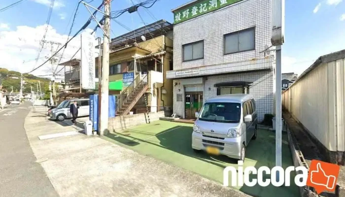 南大阪法務コンサルツ（司法書士法人） - 大阪府羽曳野市