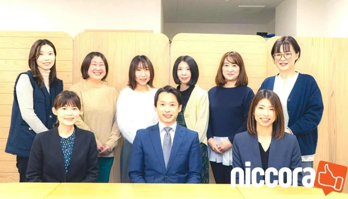 司法書士法人キャストグローバル徳山事務所 - 周南市