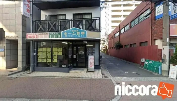 合同会社ＡｎｏｔｈｅｒＶｉｅｗ - 西宮市