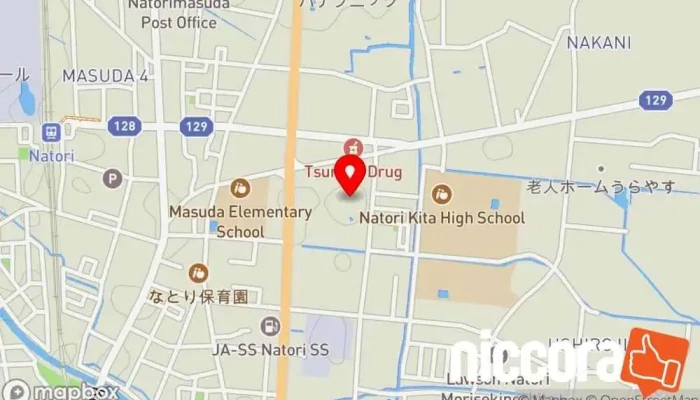 名取市会計課・出納係 - 名取市