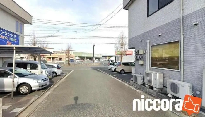 大和コンサル（株） 田川営業所 - 田川市