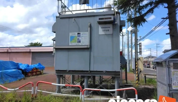 新潟県環境放射線モニタリングポスト 小千谷局 - 小千谷市