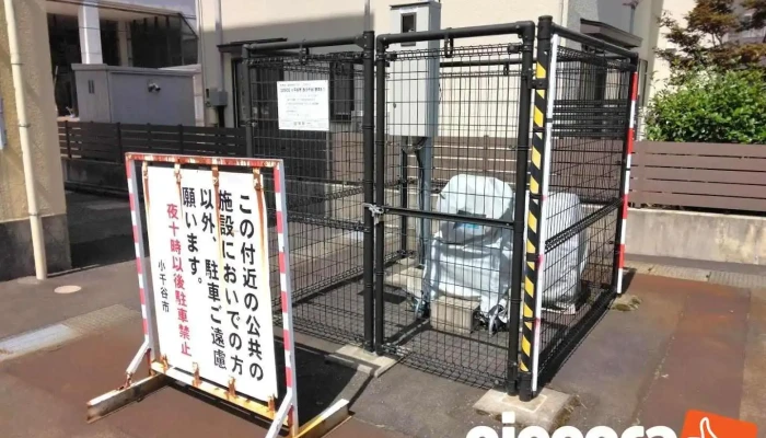 新潟県緊急時用モニタリングポスト O2502 小千谷市西小千谷（教育セン） - 小千谷市