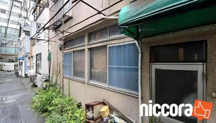 日本情報システム・コンサルタント協会 - 台東区