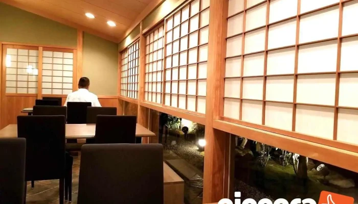 日本料理 子孫 - 西宮市