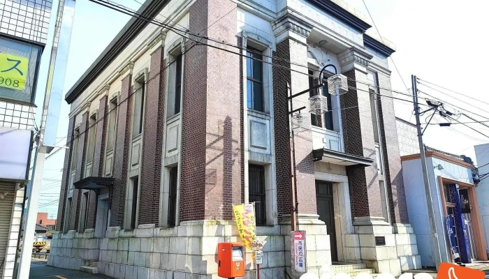 旧報徳銀行水海道支店 - 常総市