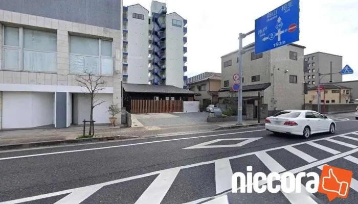 有限会社 創報堂 - 姫路市