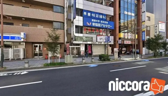 有限会社マーク - 川崎市