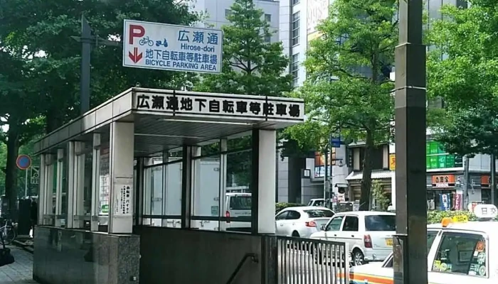 東芝デジタルソリューションズ㈱ 東北支社 - 仙台市