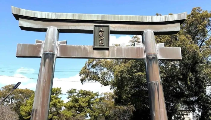 柳川川下り 松月乗船場 - 柳川市