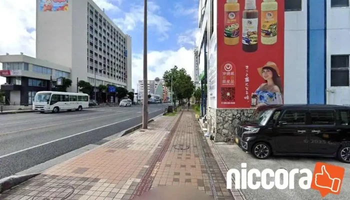 (株) Geolocation Technology 那覇コンタクトセンター - 那覇市
