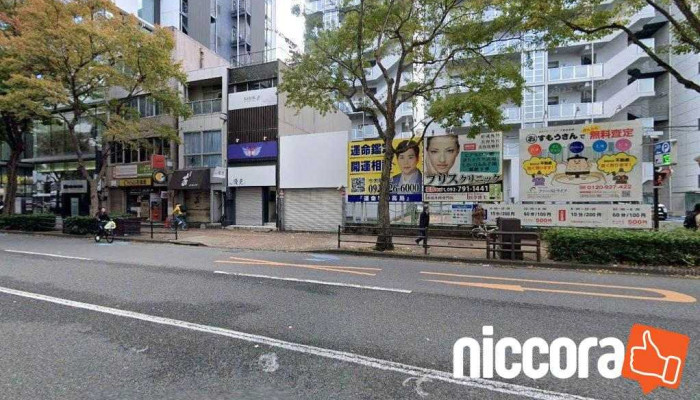 (株)イットジャパン - 福岡市