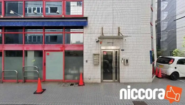 株式会社 ネクストリンク - 大阪市