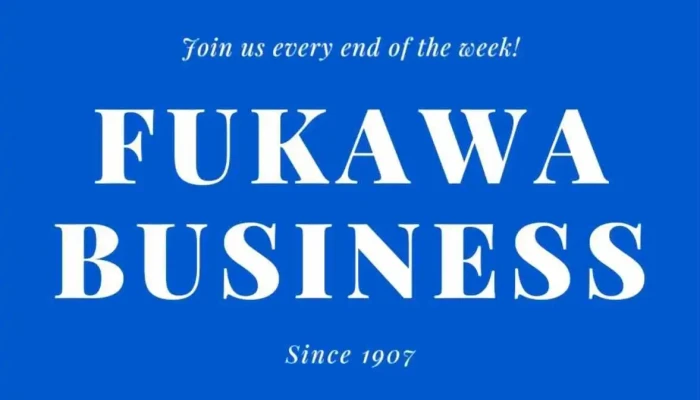 株式会社 フカワビジネス - 川越市