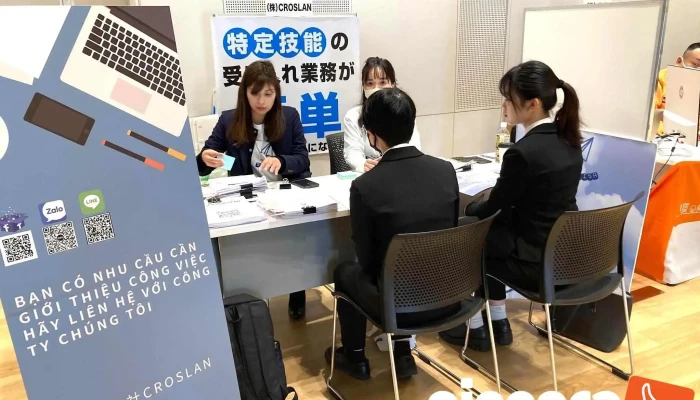 株式会社croslan - 大阪府東大阪市