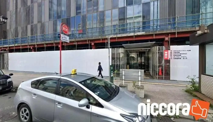株式会社よみうりコンピュータ 北海道支社 - 札幌市