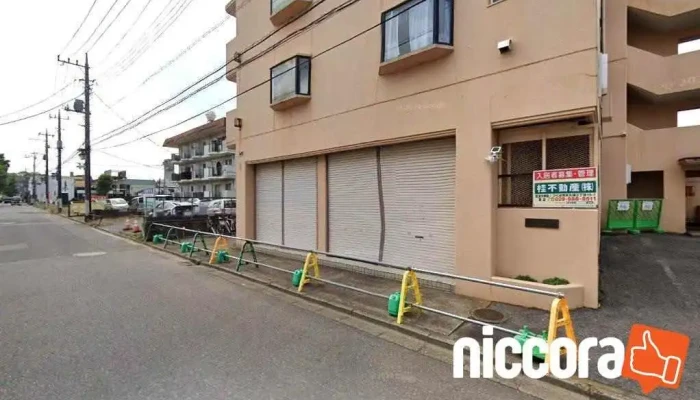 株式会社コンピュータオートメーションつくば支店 - つくば市