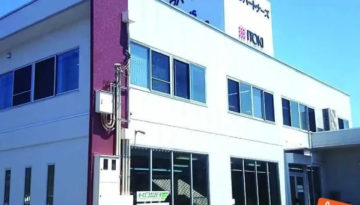 株式会社コーワパートナーズ - 渋川市
