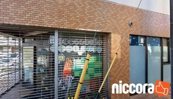 株式会社サンクリエーション - 所沢市