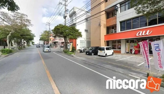 株式会社テラ・ウェブクリエイト - 浦添市