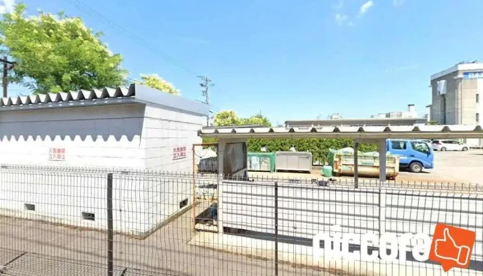 株式会社ネクストプラス - 富山市