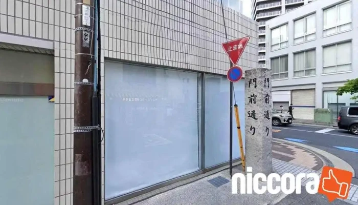 株式会社ヒューマンタッチコンサルティング - さいたま市
