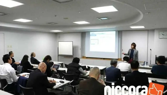 株式会社リズコム - 大阪府大阪市