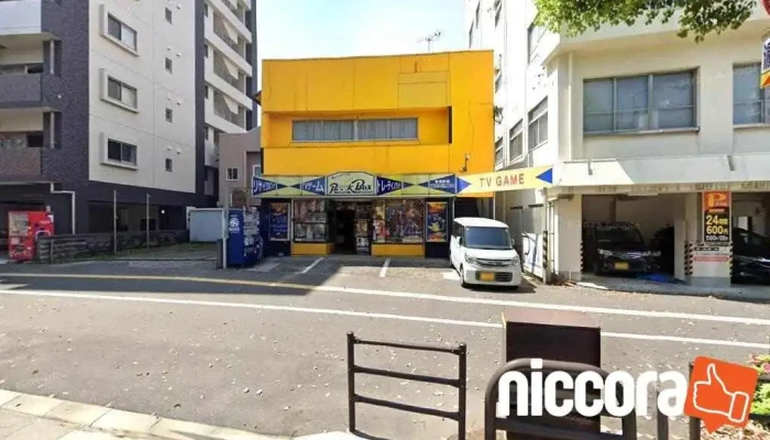 株式会社リリー - 鹿児島市