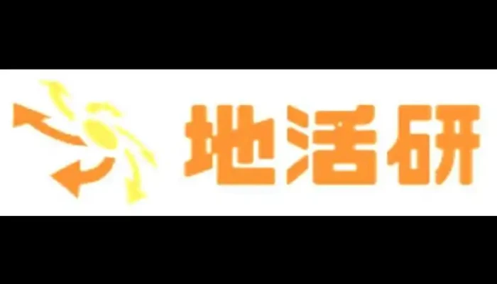 株式会社地域活性化総合研究所 - 大船渡市