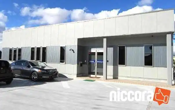 株式会社日本アドシス - 須賀川市