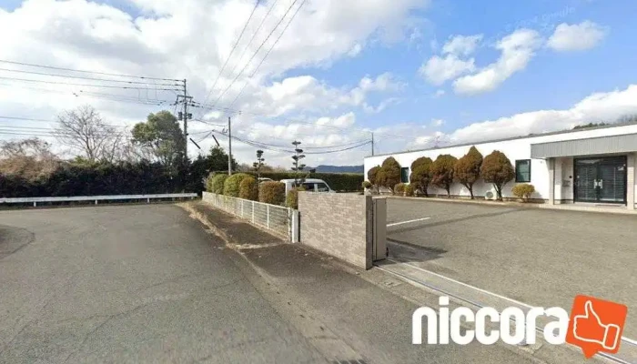 株式会社日本ビジネスソフト - 佐世保市