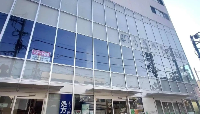 株式会社森野Morino - 602号, １丁目-６-２３ 上福岡 ふじみ野市 埼玉県 356-0004 日本