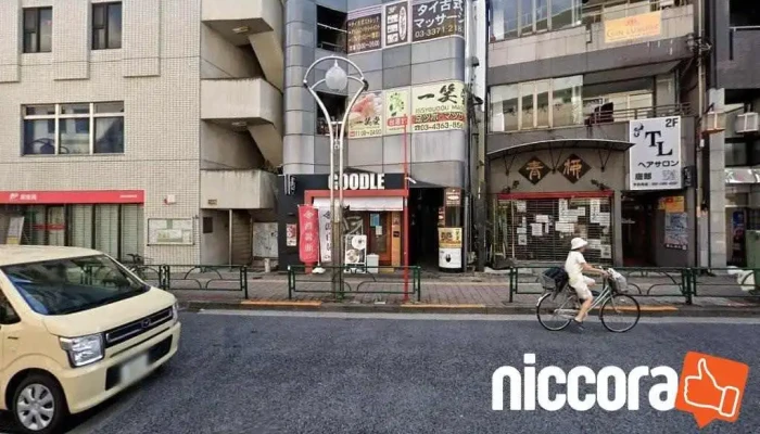 株式会社ｃｉｔｒｏｎシステムズ - 新宿区